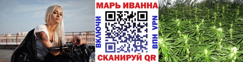  COCAIN Ладушкин
