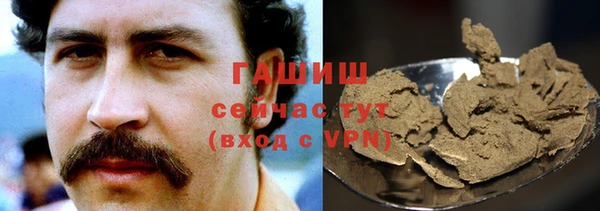 спайс Верея