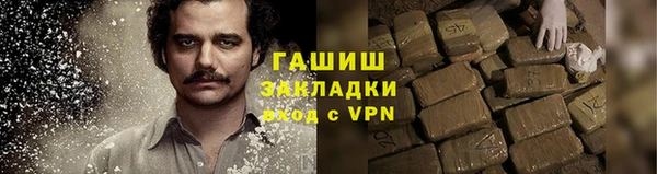 экстази Верхний Тагил
