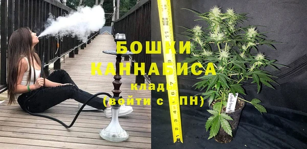не бодяженный Верхнеуральск