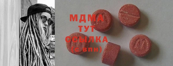 спайс Верея