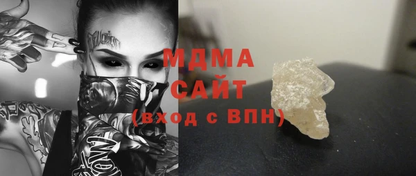 не бодяженный Верхнеуральск