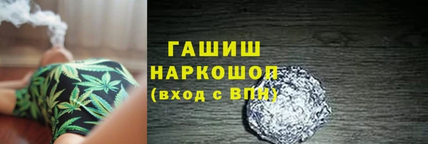 экстази Верхний Тагил