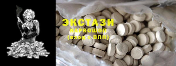 не бодяженный Верхнеуральск