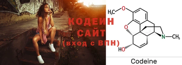 экстази Верхний Тагил