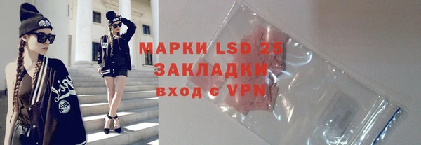 экстази Верхний Тагил