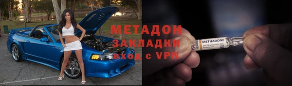 не бодяженный Верхнеуральск
