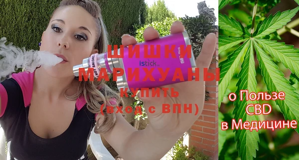 не бодяженный Верхнеуральск