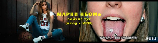 экстази Верхний Тагил
