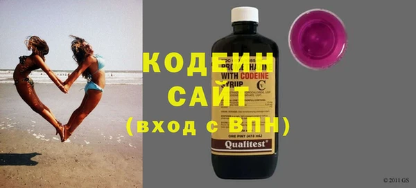 спайс Верея