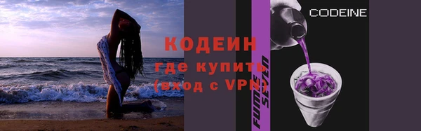 не бодяженный Верхнеуральск