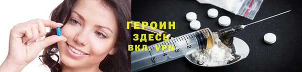 не бодяженный Верхнеуральск