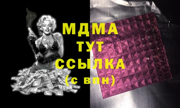 не бодяженный Верхнеуральск