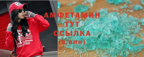 не бодяженный Верхнеуральск