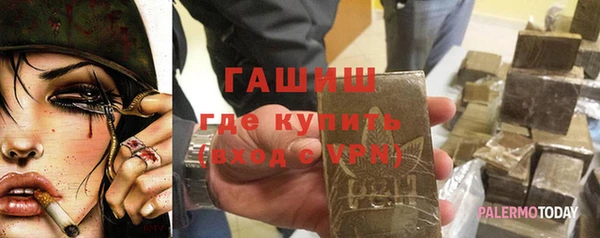 не бодяженный Верхнеуральск
