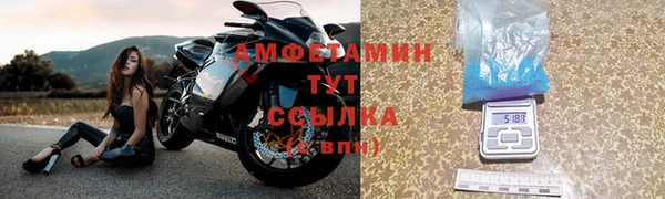не бодяженный Верхнеуральск