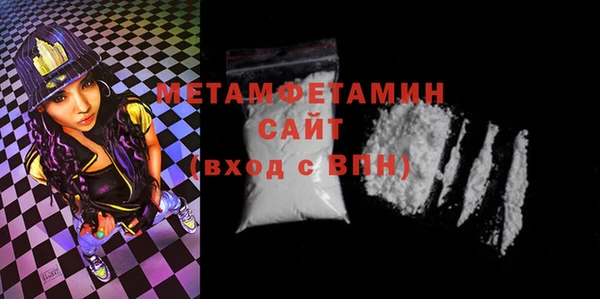 не бодяженный Верхнеуральск