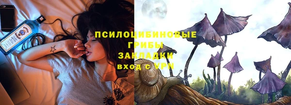 не бодяженный Верхнеуральск