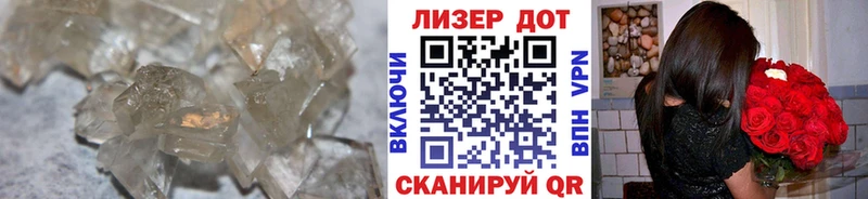 Купить где  Ладушкин  Лсд 25 экстази кислота 